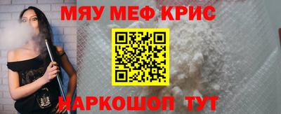 СК Бузулук