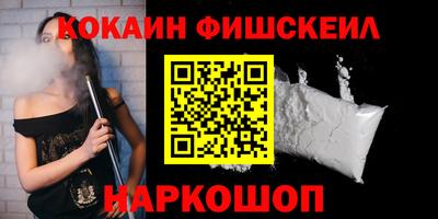 СК Бузулук