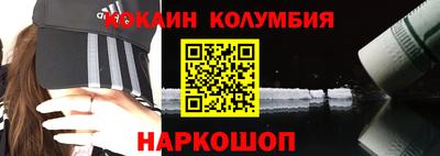 СК Бузулук