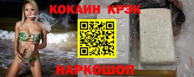 СК Бузулук