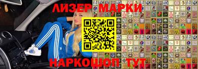 кокаин Бугуруслан