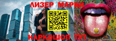 кокаин Бугуруслан