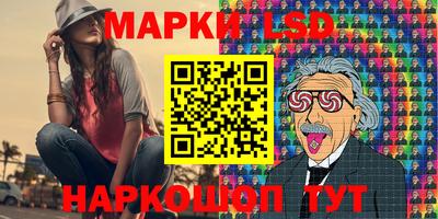 наркотики Будённовск