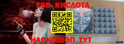 СК Бузулук