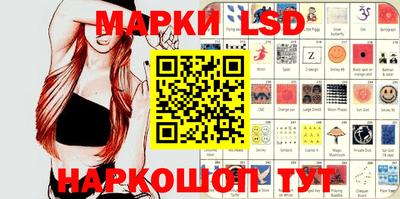 наркотики Будённовск
