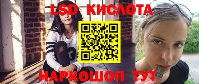 наркотики Будённовск