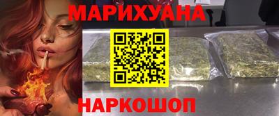 СК Бузулук