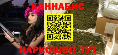 кокаин Бугуруслан