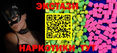 СК Бузулук
