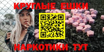 наркотики Будённовск