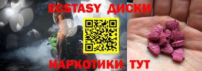 СК Бузулук