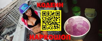 СК Бузулук
