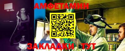 наркотики Будённовск