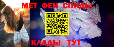 кокаин Бугуруслан