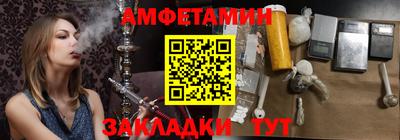 кокаин Бугуруслан