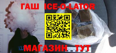 кокаин Бугуруслан
