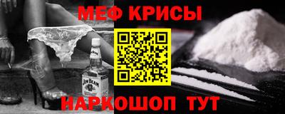СК Бузулук