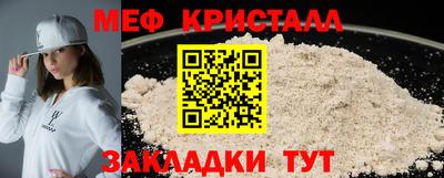 СК Бузулук