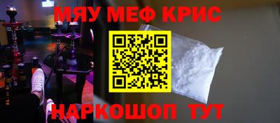 наркотики Будённовск